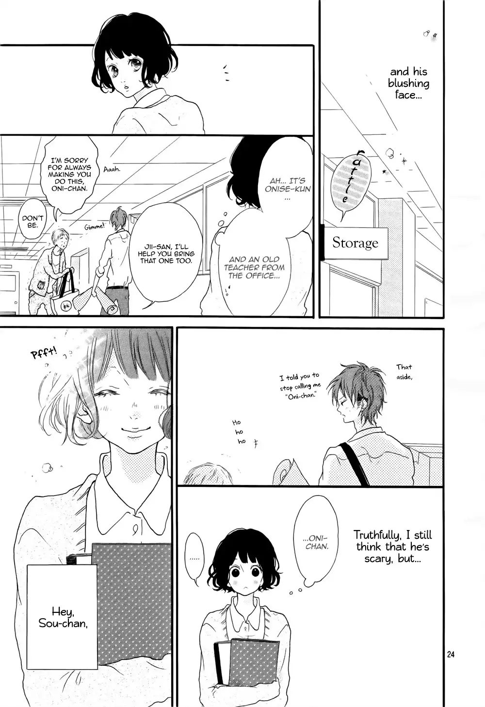 Honey (MEGURO Amu) Chapter 1 25